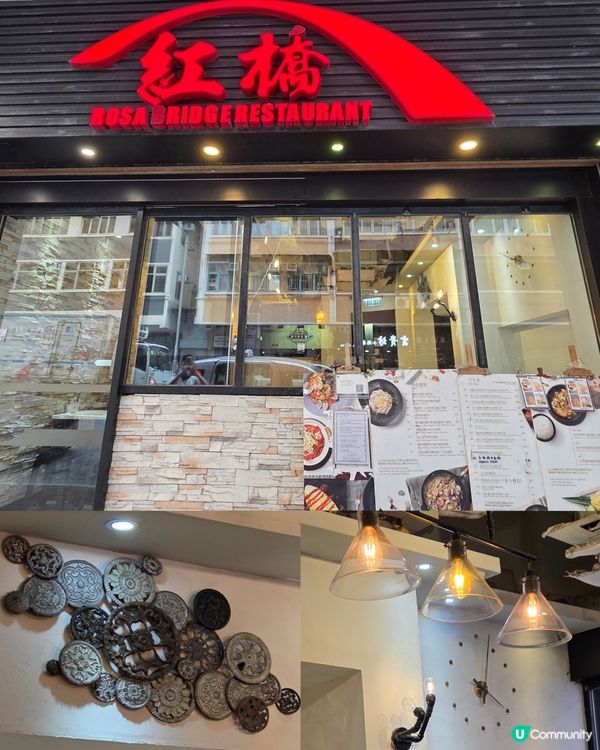 親民滋味下午茶🧋