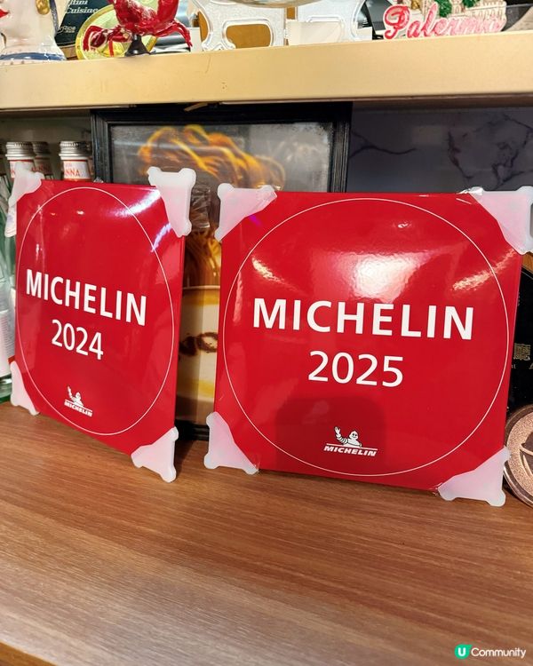 平民米芝蓮😋 8年推介！