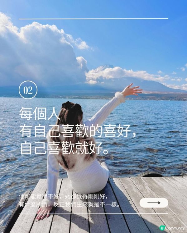 2026靈魂覺醒課題！你準備好了嗎？✨