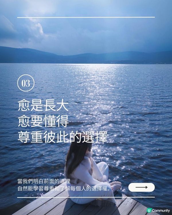 2026靈魂覺醒課題！你準備好了嗎？✨
