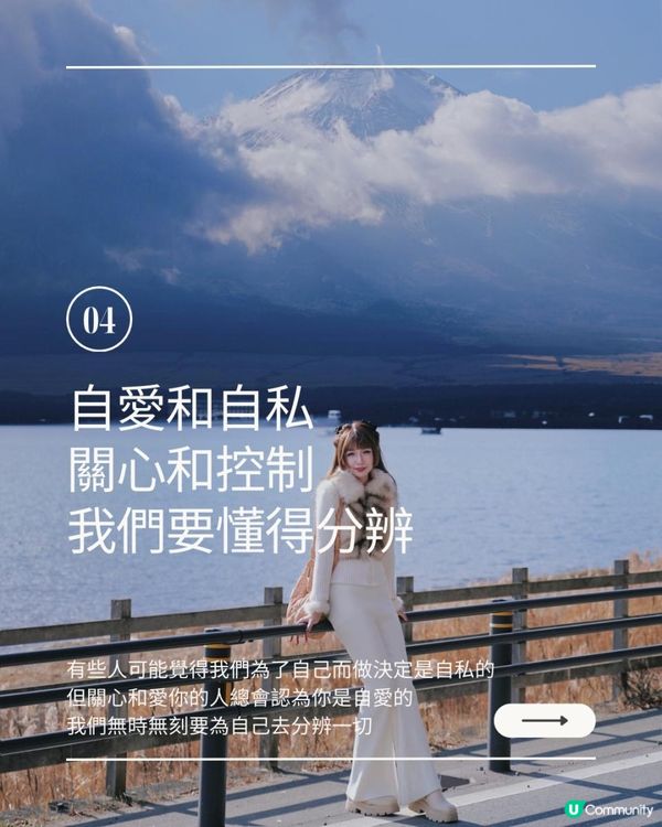 2026靈魂覺醒課題！你準備好了嗎？✨