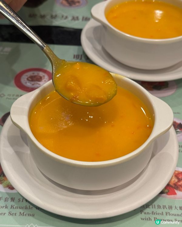 灣仔明寶石餐廳💝必食脆皮烤雞🤤套餐好抵食👍🏻