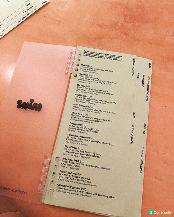 中環新開話題酒吧🍸得獎調酒師主理🤍蝴蝶結打卡位🎀