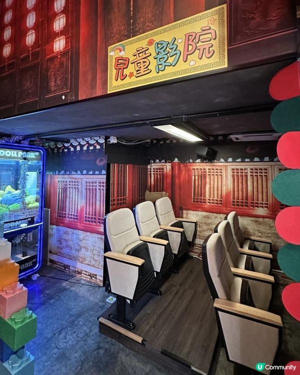 🩷古色古香宮廷風火鍋🍲足料玲瓏浮凸花膠雞湯鍋🤤