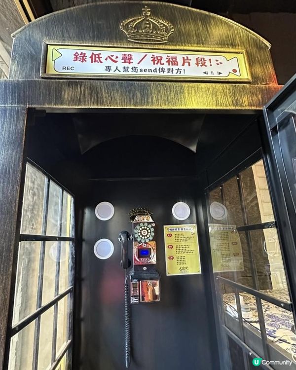 🩷古色古香宮廷風火鍋🍲足料玲瓏浮凸花膠雞湯鍋🤤