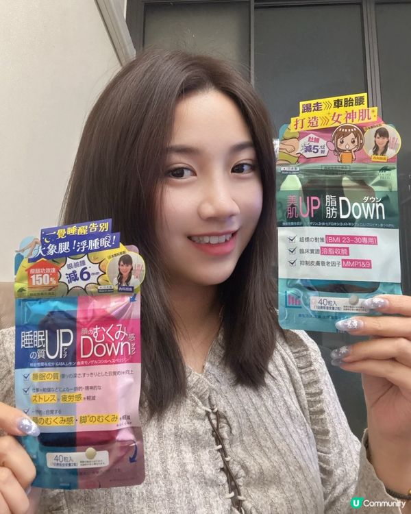 Unimat Riken日夜雙丸組合