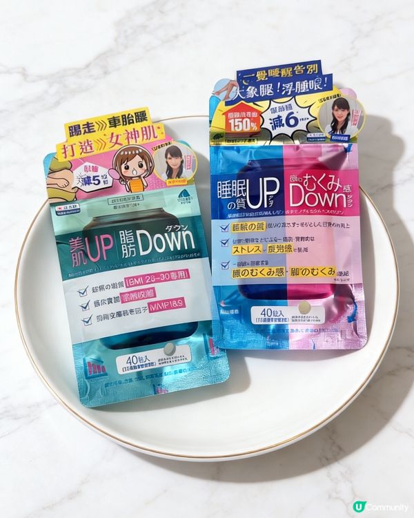 Unimat Riken日夜雙丸組合