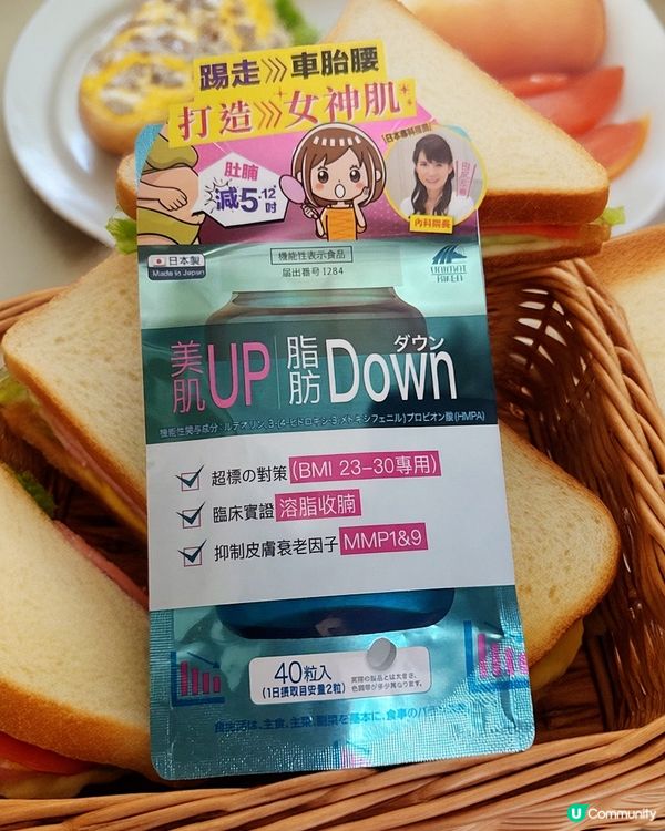 Unimat Riken日夜雙丸組合