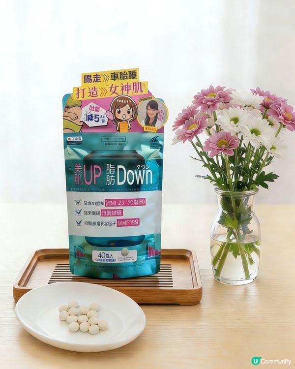 Unimat Riken日夜雙丸組合