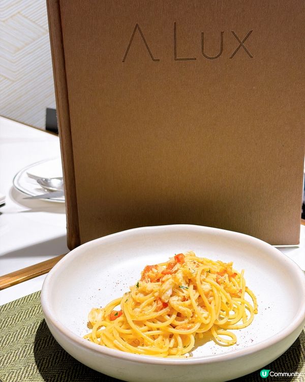 中環法式午餐值爆燈！🍽️✨