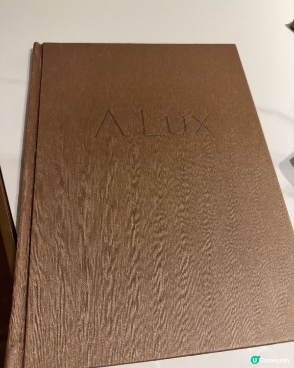 中環法式午餐值爆燈！🍽️✨