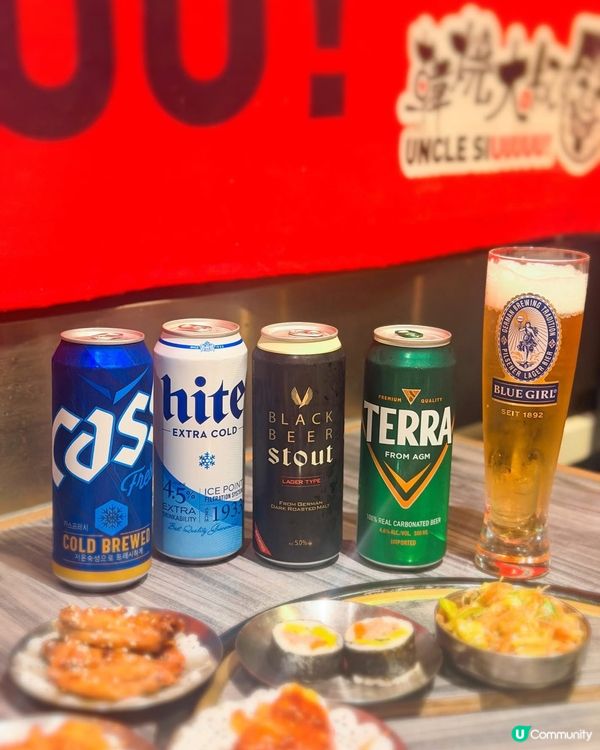 豐富到癲💕大排筵席既韓燒盛宴🤟🏻