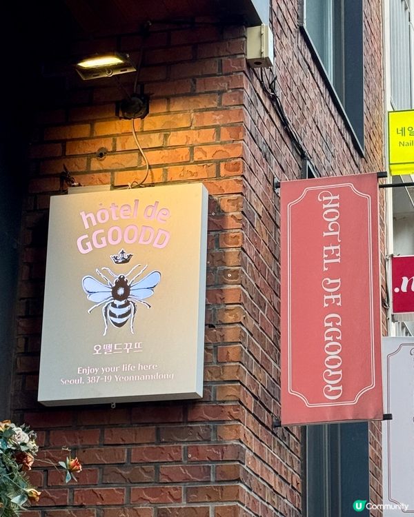 延南洞排隊店 必食奶油玫瑰醬汁意粉🍝😋