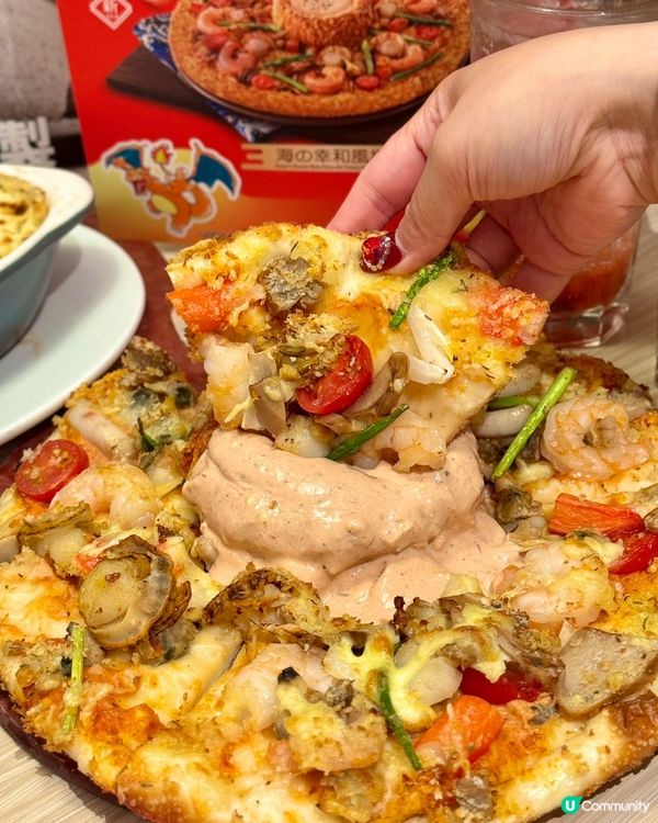 PizzaHutXPokémon 期間限定和風批套餐系列主題