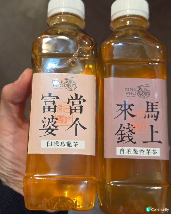 勝價比高的越南菜外賣