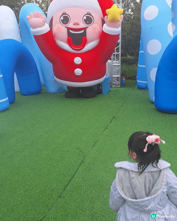 西九