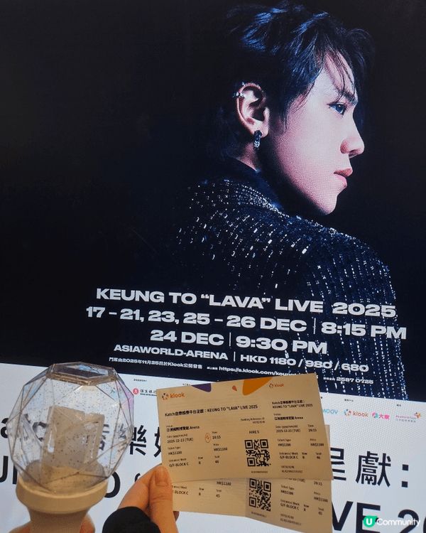 喜歡周圍去，演唱會，海邊，漂亮風景和燈飾,還有吃很多美食