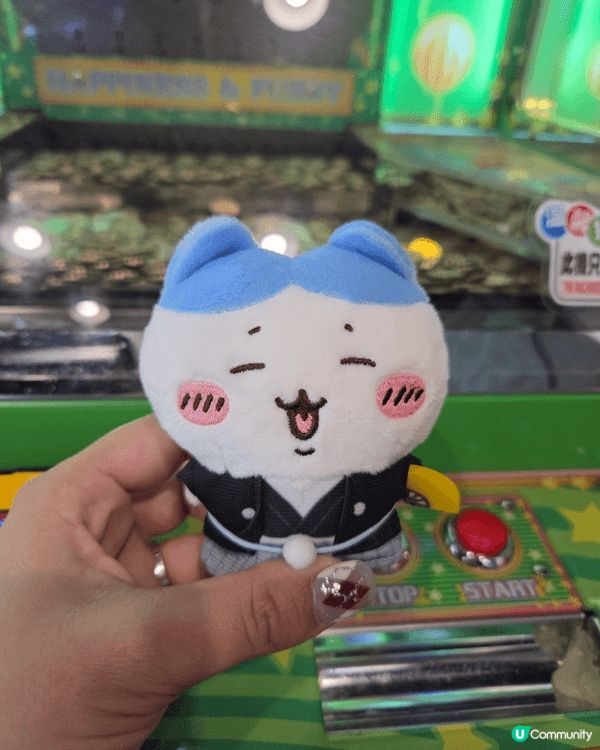 小朋友好鐘意去冒險樂園 有得夾公仔又有得玩遊戲 而且保夾金額...