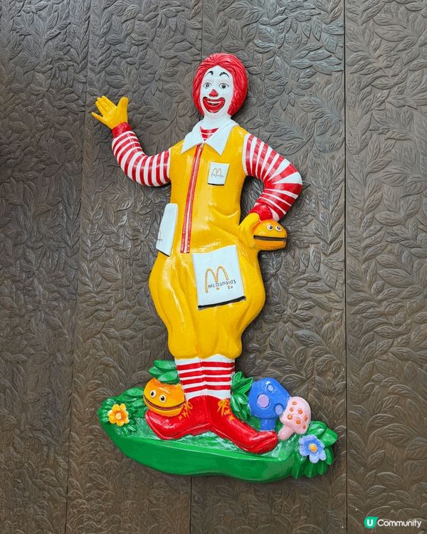 麥當勞懷舊展場景，而家搬咗去香港國際機場度啦，有經過或者好奇...