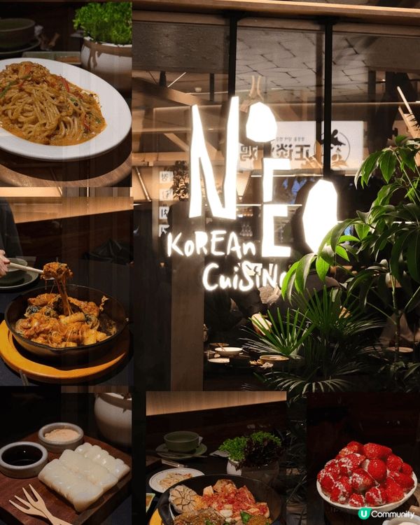 深圳高人氣韓料餐廳 創意韓國料理的融合