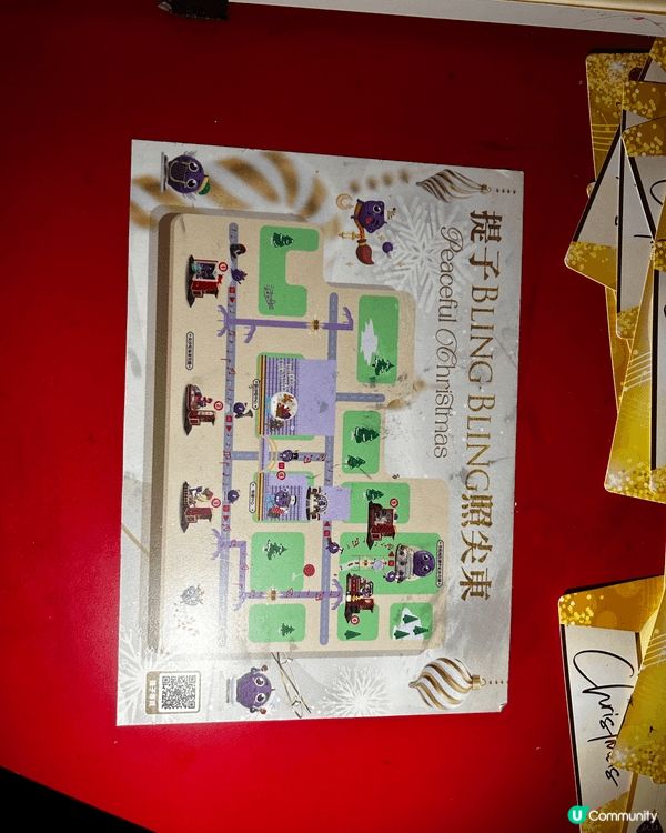 聖誕節去了尖東看聖誕燈飾，沿途看見了不少港人和遊客在打卡，還...