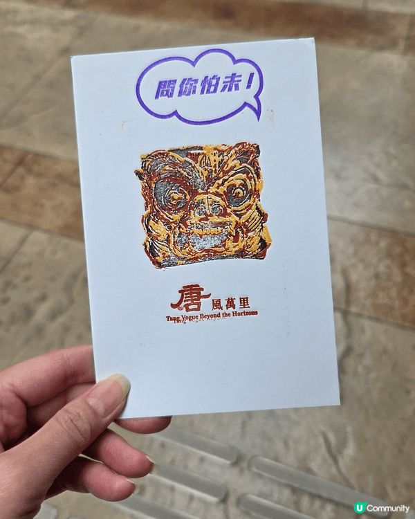 假日最適合去尖沙咀“文物探知館“ 參觀👀 既有歷史價值, 又...