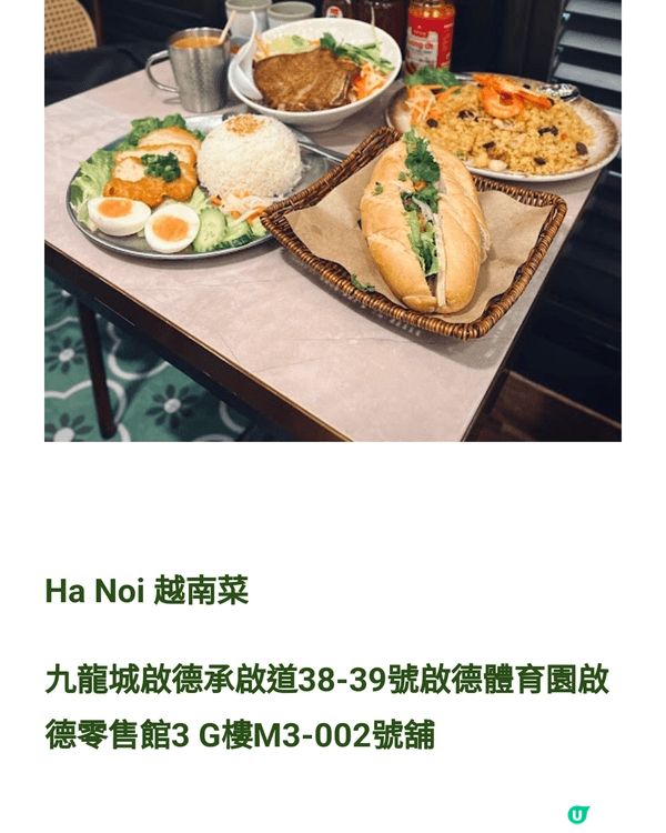 食品多款式，位置開揚，有外面座位，隣近有shopping m...