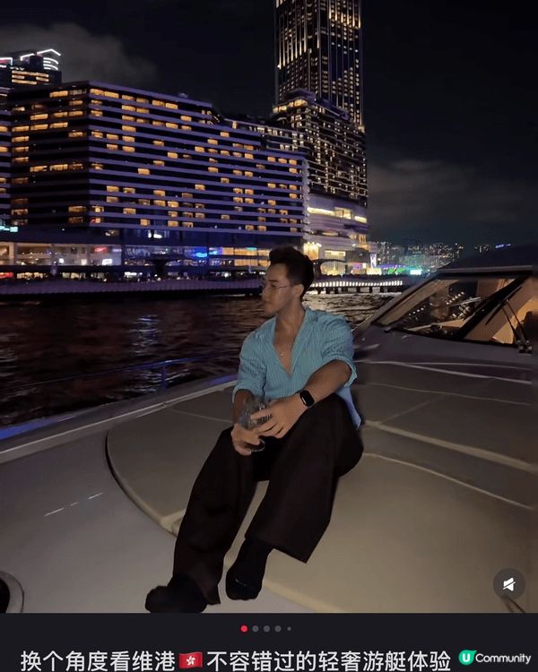 維多利亞港的美麗夜景是許多人到香港旅遊必打卡的地方而常見的遊...