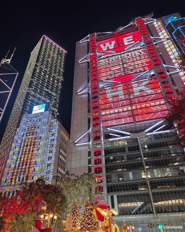 香港是一個美麗的地方,歡迎全世界的旅客外香港,中環景色美麗,...