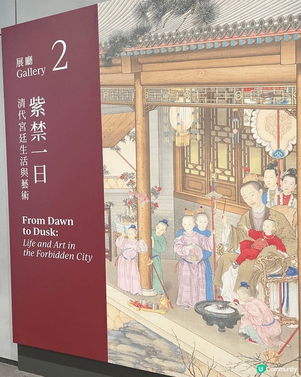 今次故宮的展覽，埃及展品真的很壯觀，可以看到圖坦他蒙的一生，...