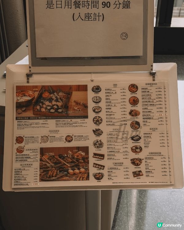 今日去食四面泰仍有供應聖誕甜品，草莓沙冰和芒果糯米飯都好好味...