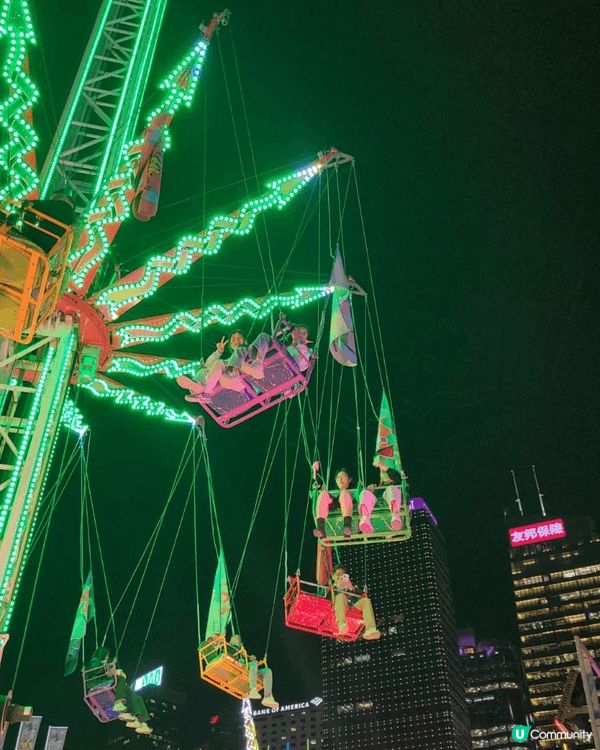 一年一度嘅AIA 嘉年華好適合一家大細去玩