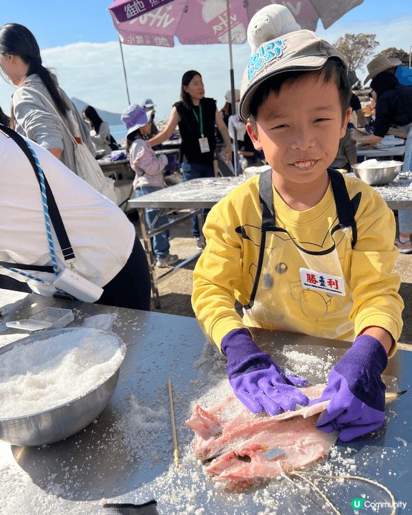 我地去左大澳玩了咸鮮魚製作工作坊