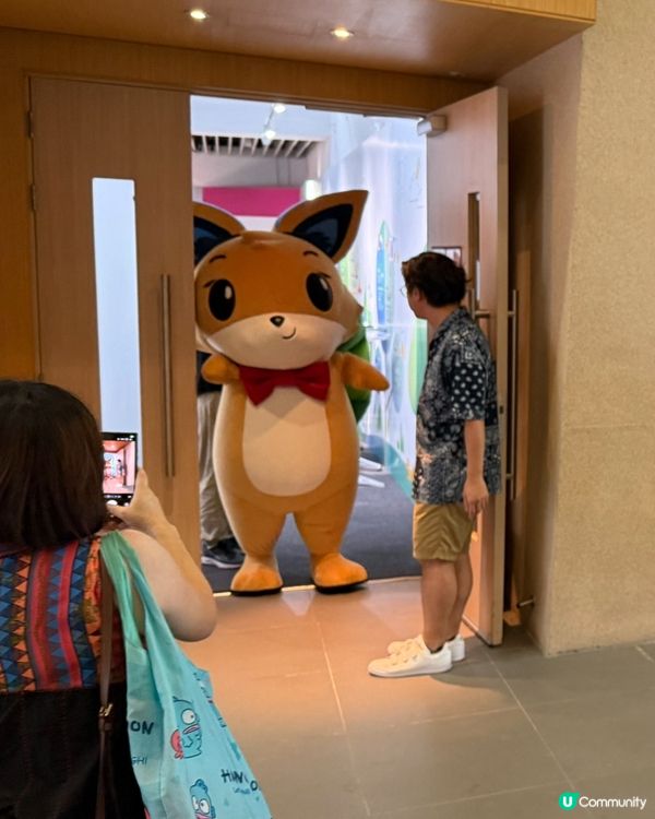 低碳能源教育中心「親子工作坊」