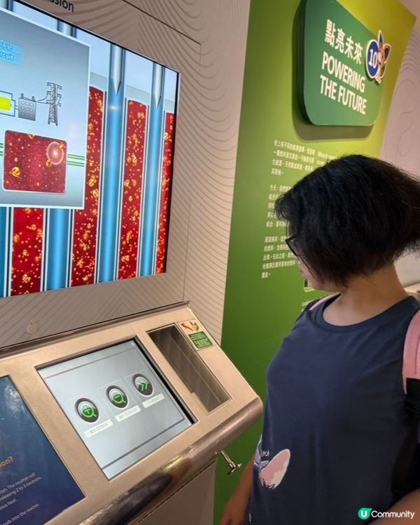 低碳能源教育中心「親子工作坊」