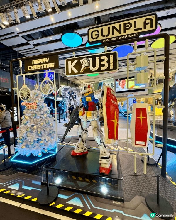 呼喚高達迷！KYUBI 今個聖誕到元旦假期，攜手日本經典《機...