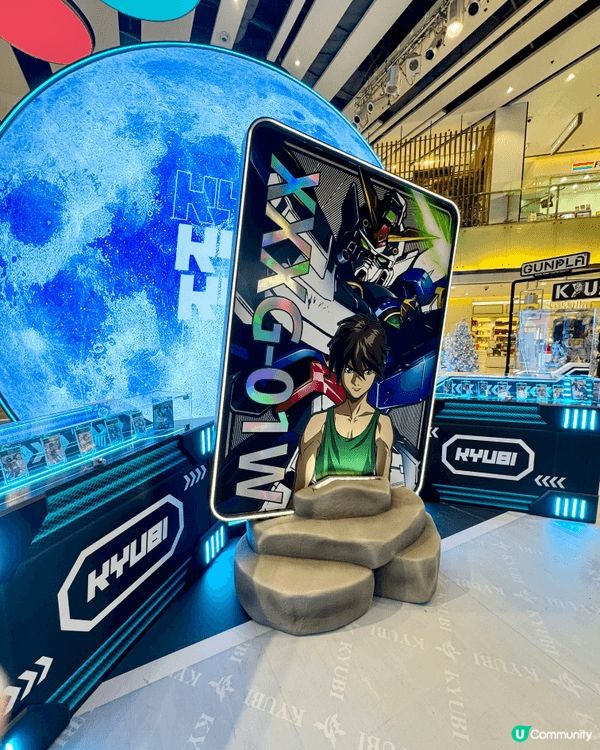 呼喚高達迷！KYUBI 今個聖誕到元旦假期，攜手日本經典《機...