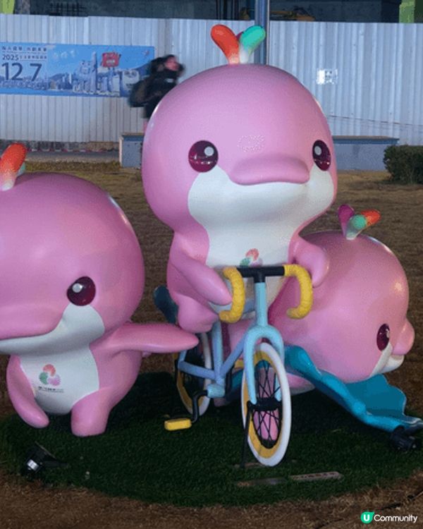 啟德是一個好去處，地方大，環境好舒適，一家大細或兩小口拍拖都...