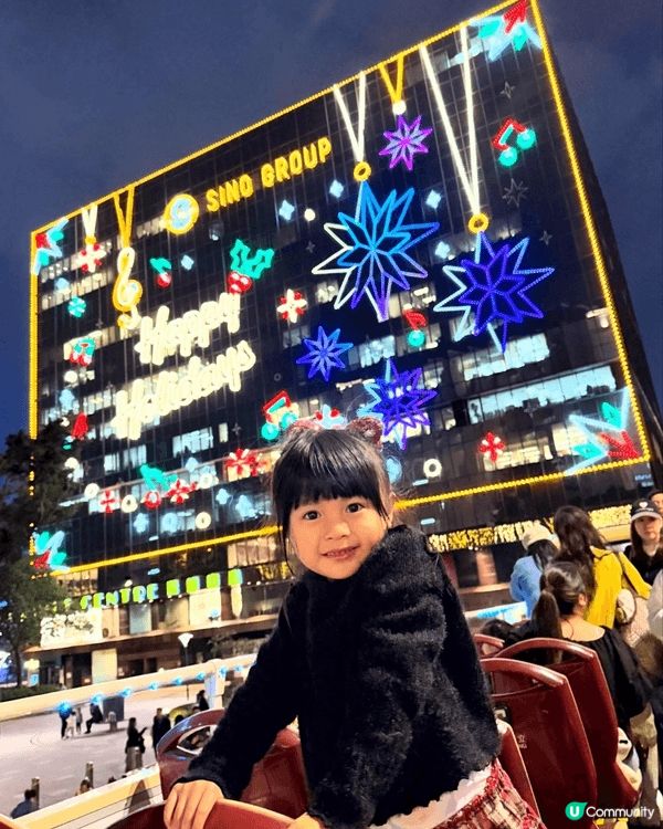 尖沙咀中心同帝國中心嘅麼地里燈海今年以全新面貌亮相✨✨ 20...