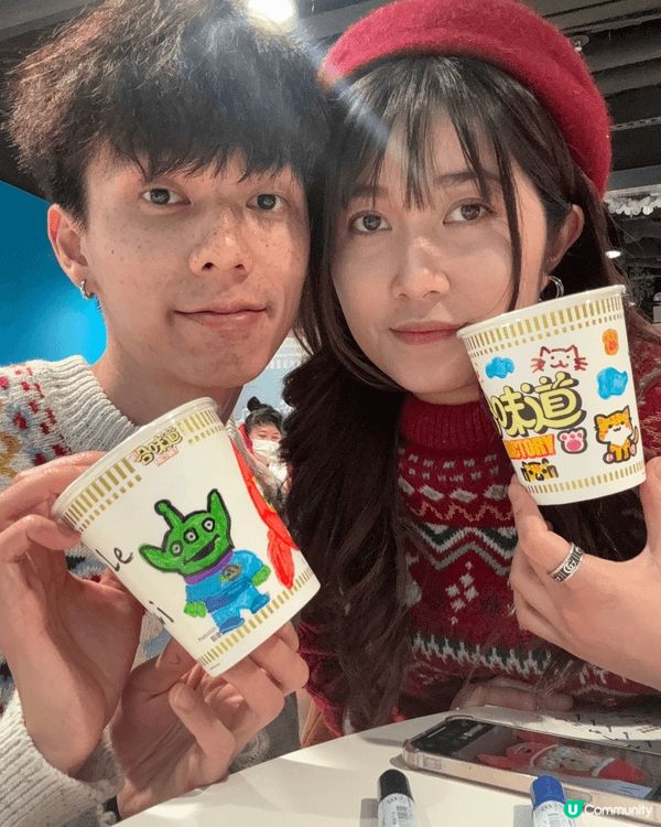 去香港合味道杯面館真係好玩！我先加咗25蚊挑戰福爾摩清，成個...