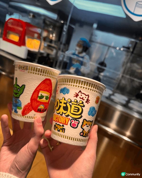 去香港合味道杯面館真係好玩！我先加咗25蚊挑戰福爾摩清，成個...