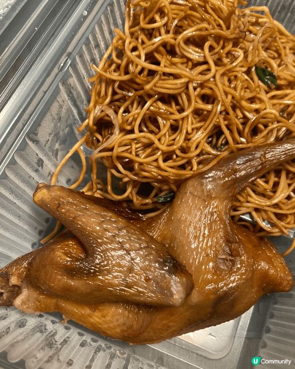 大家樂下午茶竟然有炒麵配半隻乳鴿！重有得飲紅豆冰，只係34蚊...