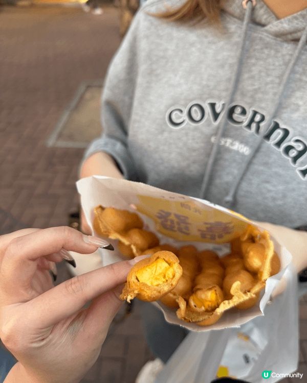 元朗都食到高質葡撻雞蛋仔