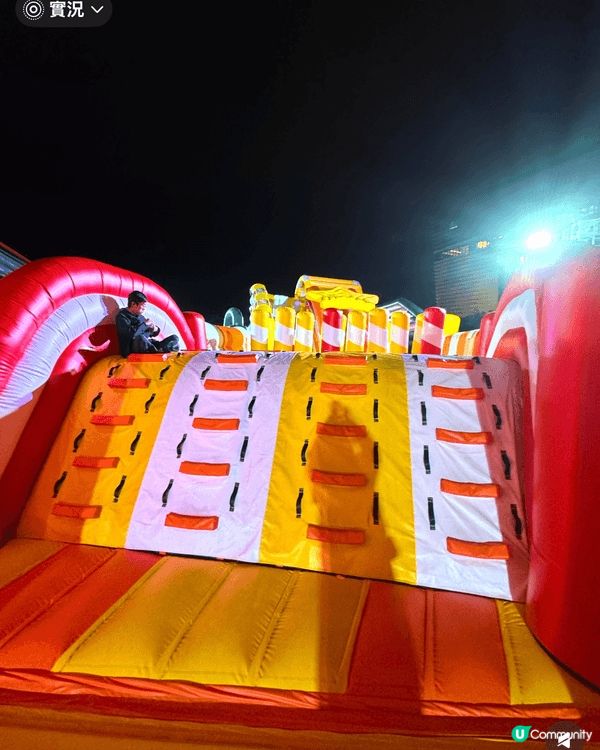 今個週末同屋企人去西九龍的MerryBallon遊樂場玩，場...