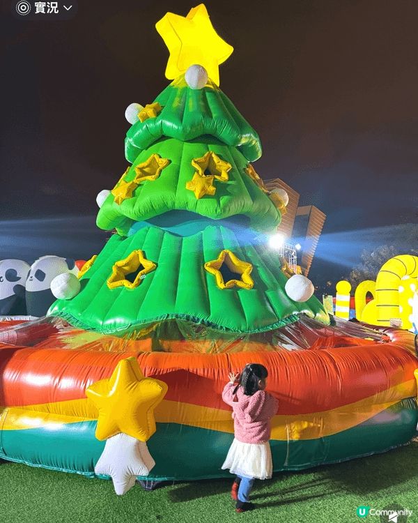 今個週末同屋企人去西九龍的MerryBallon遊樂場玩，場...