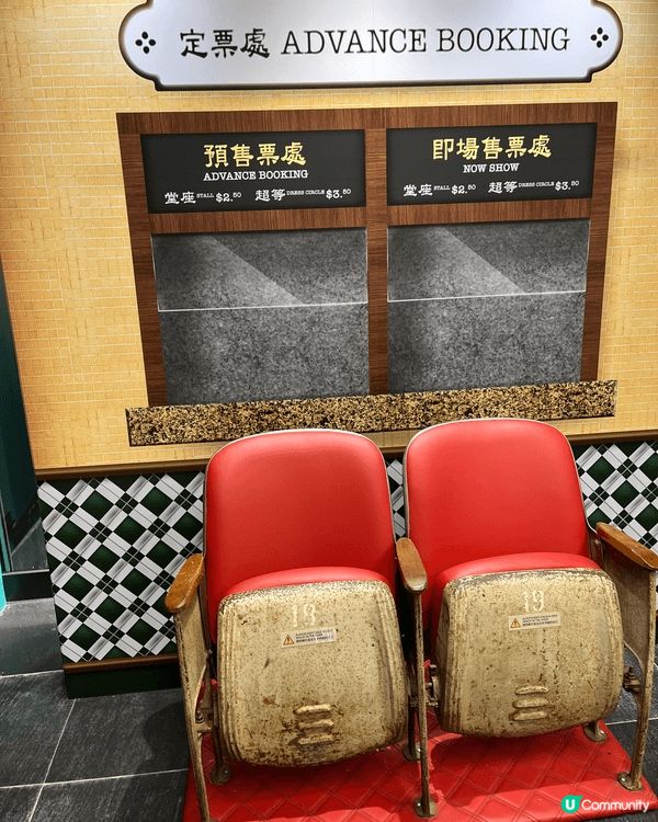 生活太繁忙，見到懷舊事物，不甘慨嘆時光飛逝，希望可以去AIA...