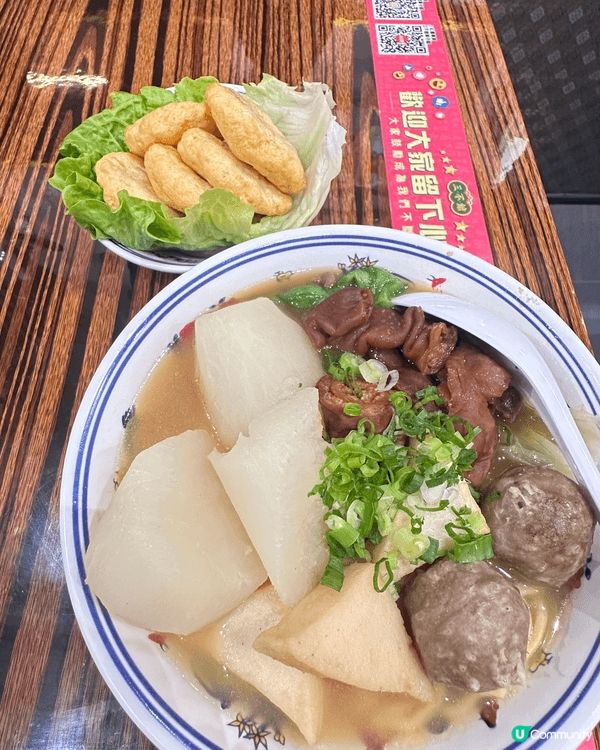 香港除了是一個購物天堂，還是一個充滿美食及療癒我的心靈的好地...