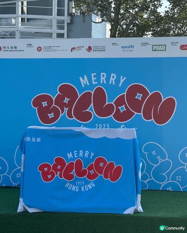 🌟親子放電活動推介！