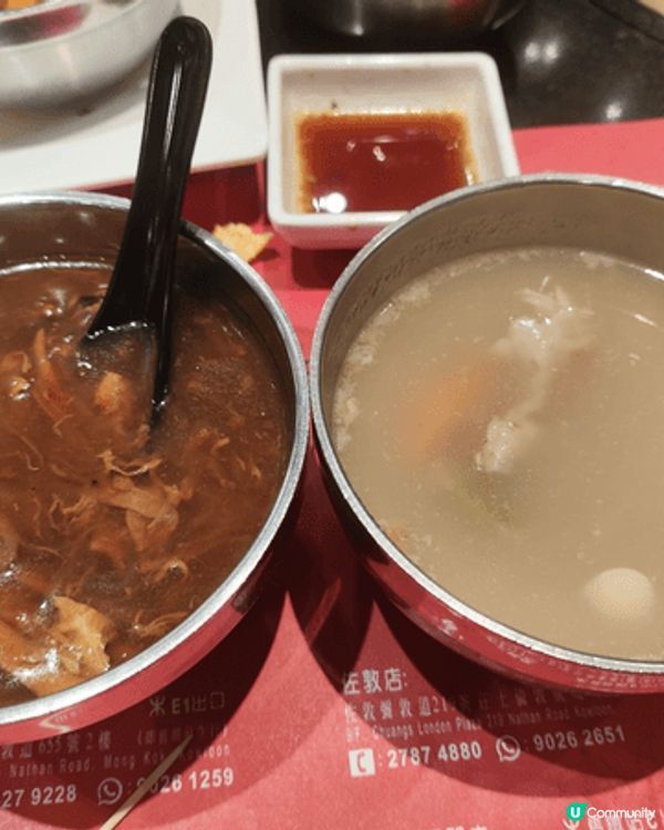 漢和，百幾蚊可以食足4個鐘，多年黎都有幫襯。特別係佢個豬腳薑...