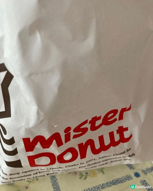 這間Mister Donut, 售賣的款式非常多，每款都令人...